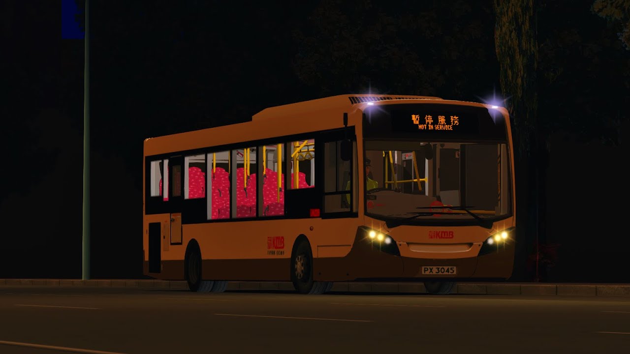 [AAU link updated] OMSI 2 KMB 26M 彩虹↺觀塘