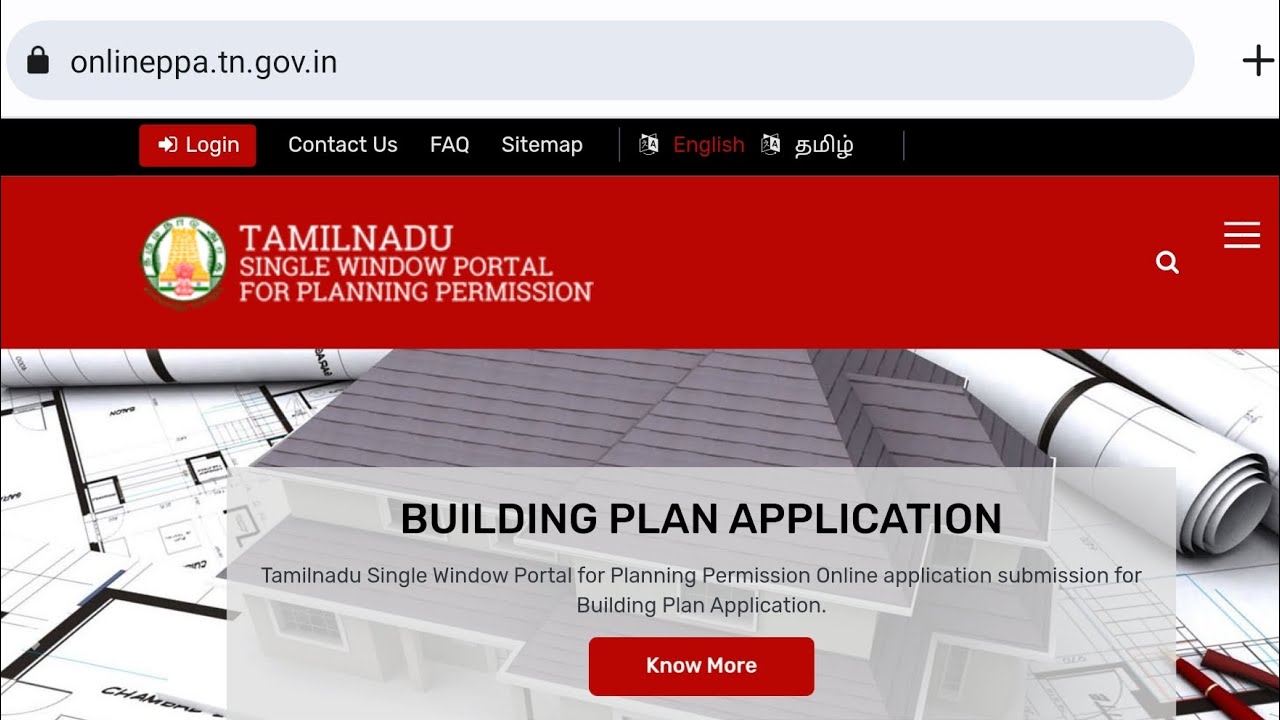 Single window portal Trainning Class - 1