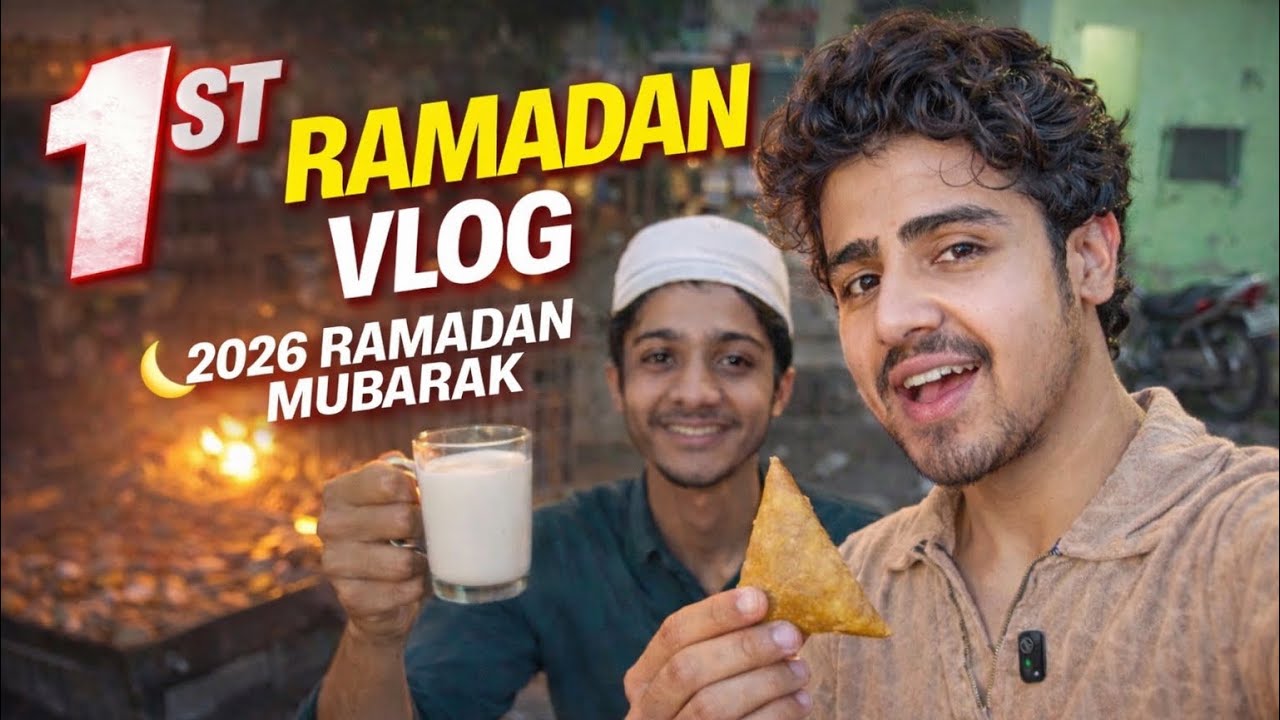 First Day of Ramadan 2026 🌙 | Ramadan Mubarak😍