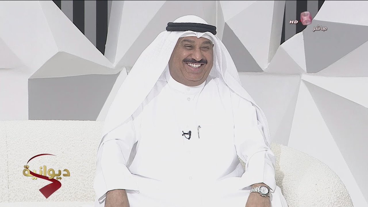 ديوان الشاهد 27-05-2024