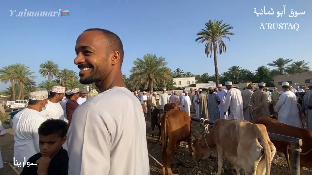 الهبطة سوق الرستاق - ابو ثمانية / 29 رمضان 1443 هجري - حوارينا Al-Habta 29 Ramadan 1443 AH- Hawarina