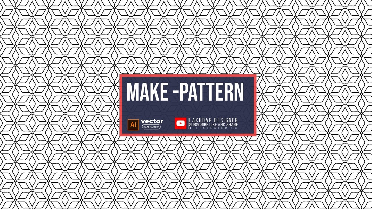 تصميم باترن احترافي Make pattern in illustrator cc