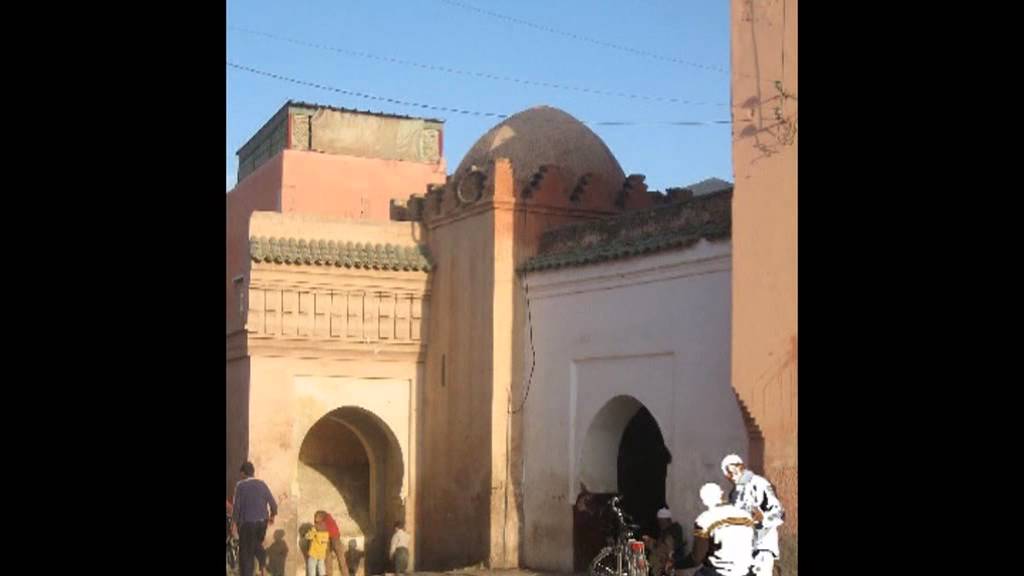 الحومة القديمة بمراكش: إعداد و تقديم : ذ أنس الملحوني/حومة باب إيلان - جMarrakech: Bab Ailan- 1