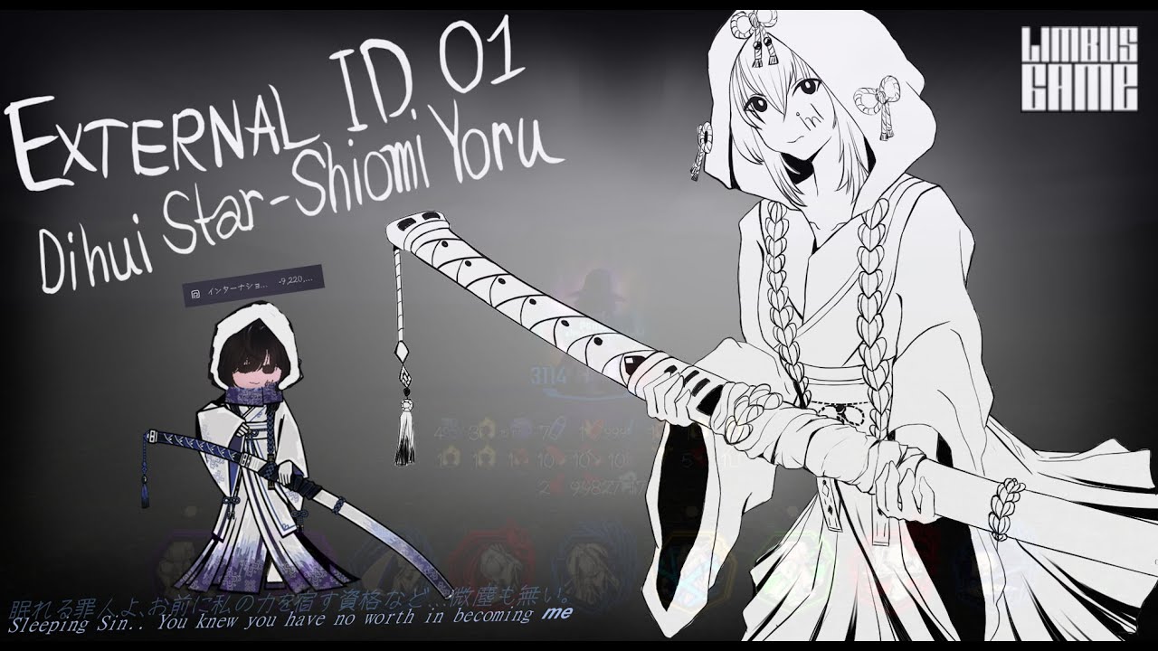 Limbus Game External ID | Dihui Star (Shiomi Yoru) [Canto 9 Spoiler]