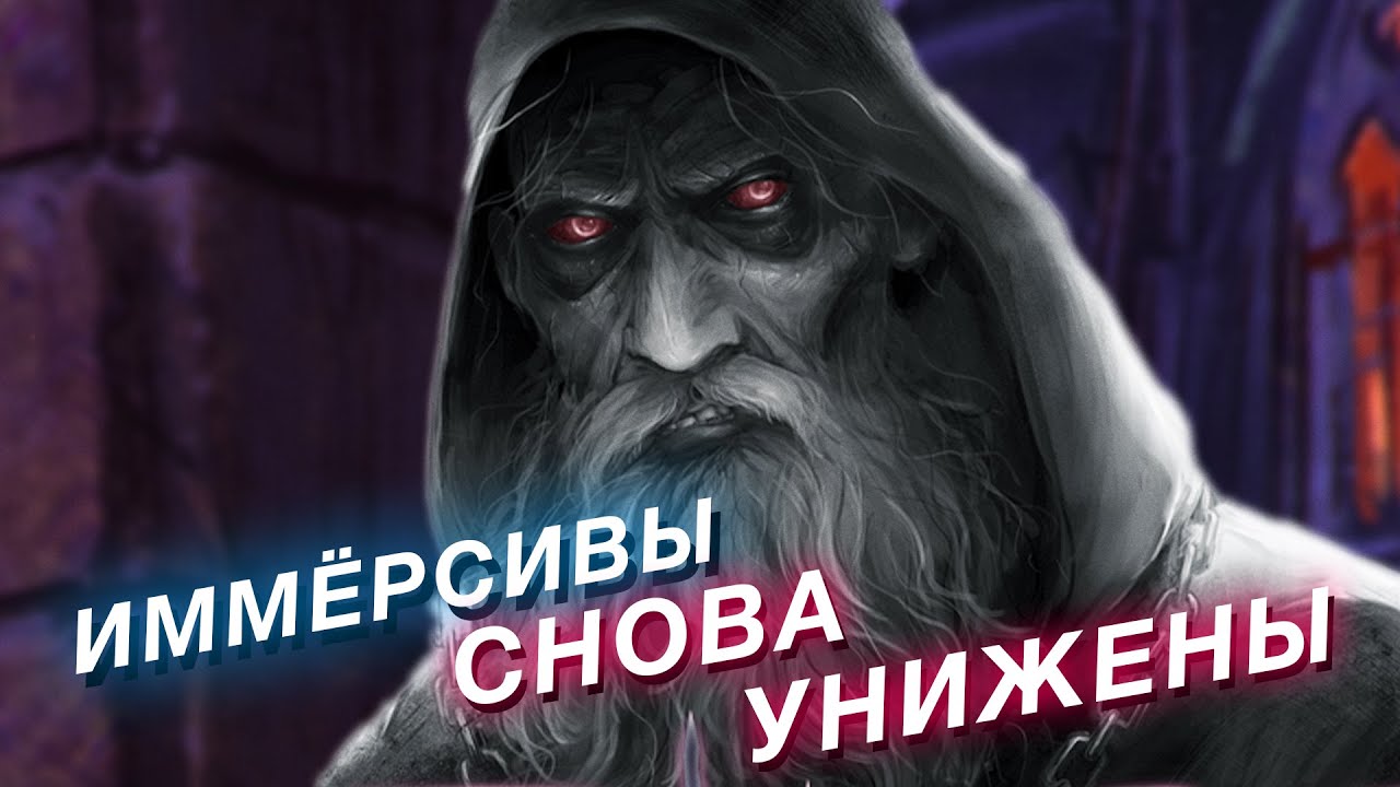 Новый Thief от Arkane? Почему The Black Parade лучший мод года
