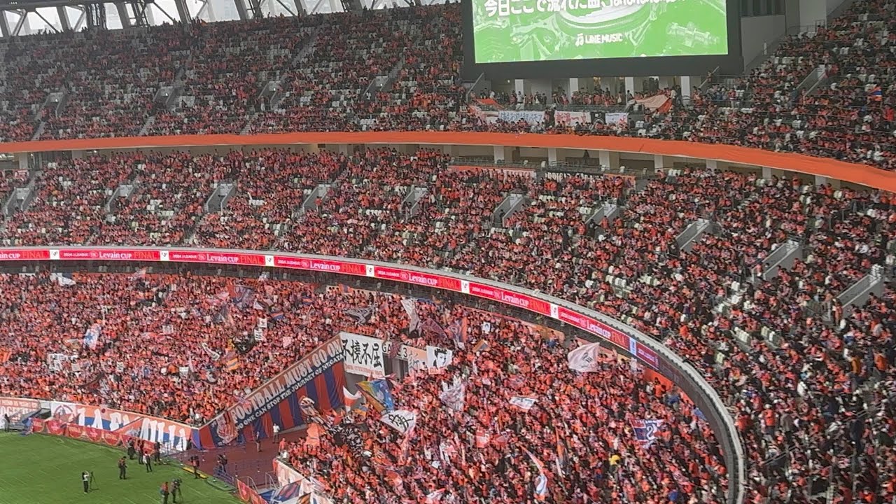 【新潟サポーターがヤバい、、】J League LevainCupFINAL NagoyaGrampas vs AlbilexNigata ルヴァン杯決勝 名古屋グランパスvsアルビレックス新潟