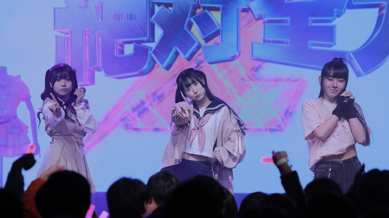 [4K 60P] 251221 절대전력Z(ZZZ) - 코루(KORU) 직캠 Fancam | 「ようる卒業ライブ 『 アイドルやめちゃう！』」
