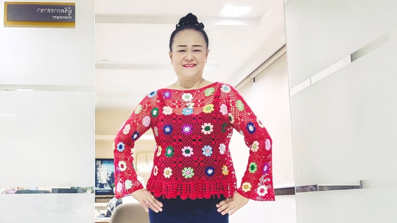 เสื้อถักโครเชต์ลายดอกสีสดๆ