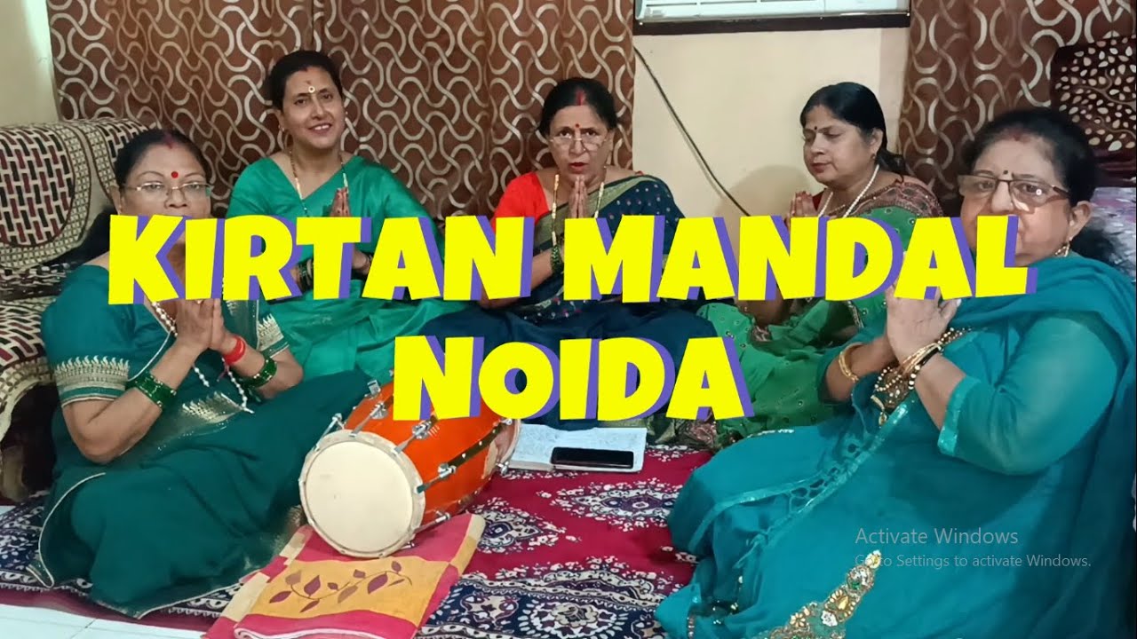 Kirtan Mandal Noida bhole baba bhajan-इठलाती हुई बलखाती हुई चली पनिया भरन शिव नार I