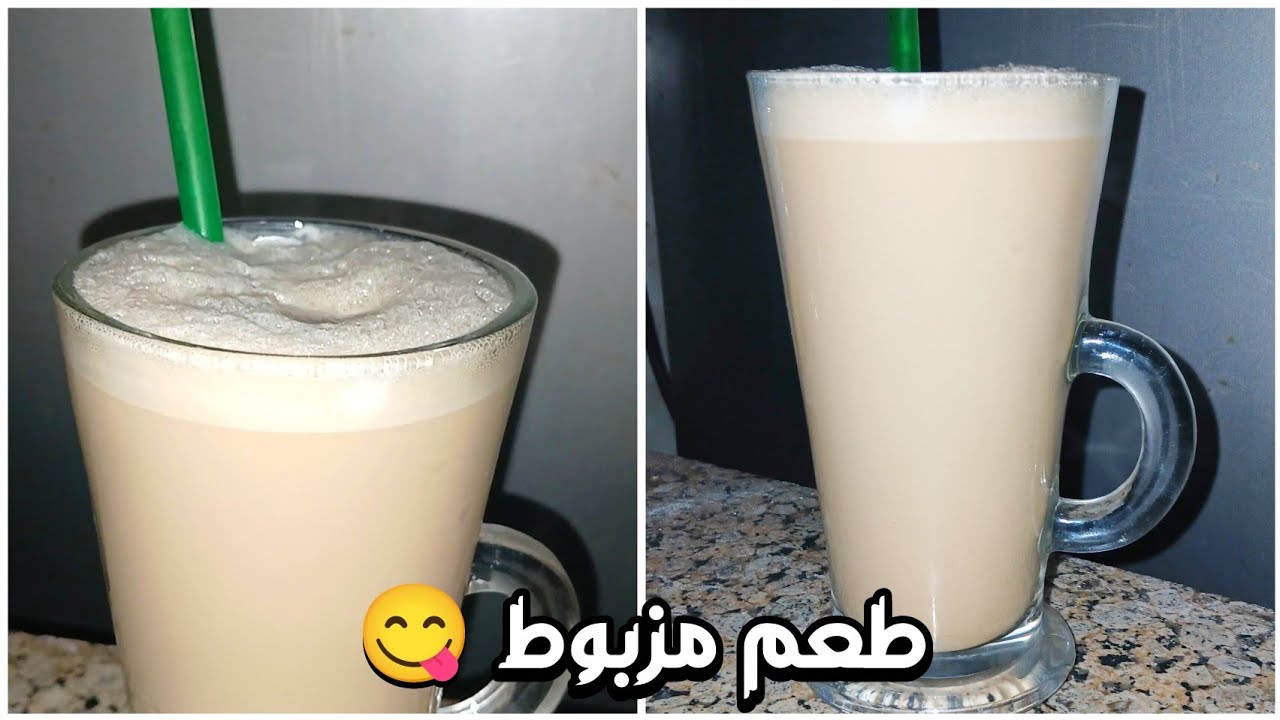 عملت آيس كوفي لأول مرة في البيت ☕ طعمه خطير وبأقل تكلفة | Ice Coffee