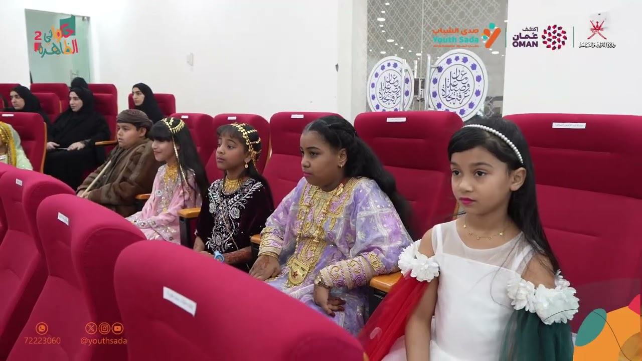 حفل ختام مسابقة حكواتي الظاهرة ٢