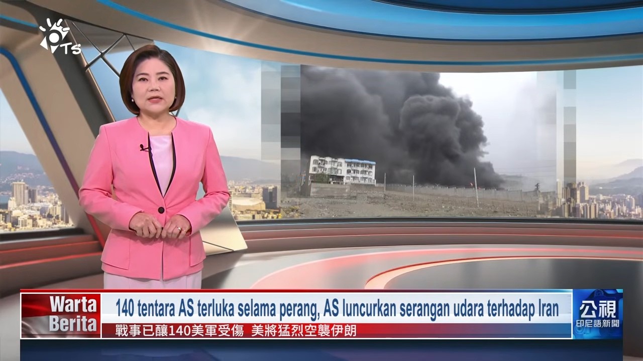 20260311 Warta Berita PTS Taiwan 公視印尼語新聞