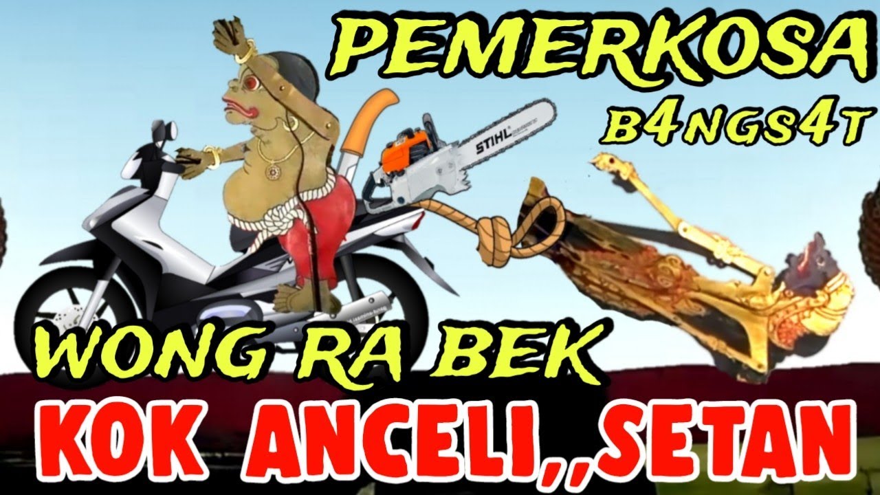 Derr...Bagong ngarak maling keliling kampung,,wayang kulit dalang seno nugroho