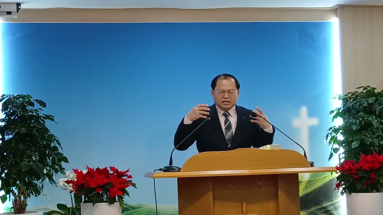 새벽예배  1월8일 요한일서  4장 7절-16절사랑하는것이 마땅하도다