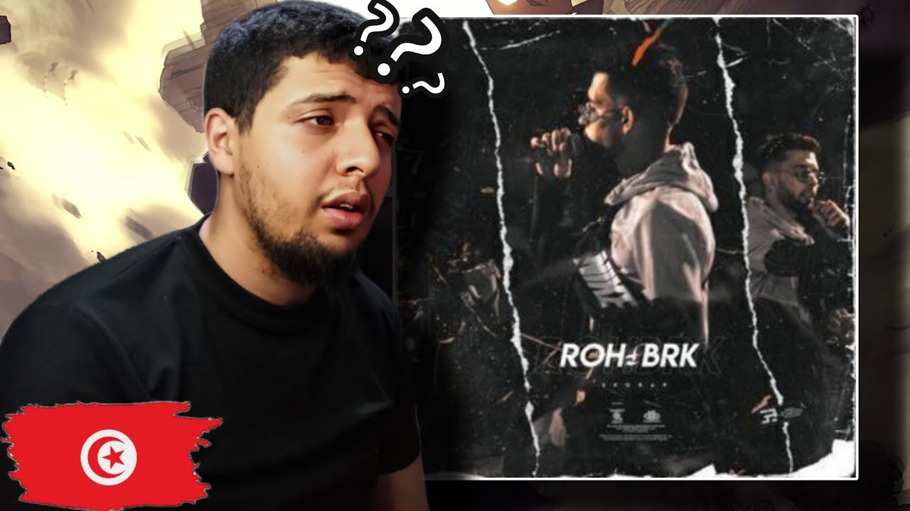 SKORP-Roh Bark #4 Reaction
