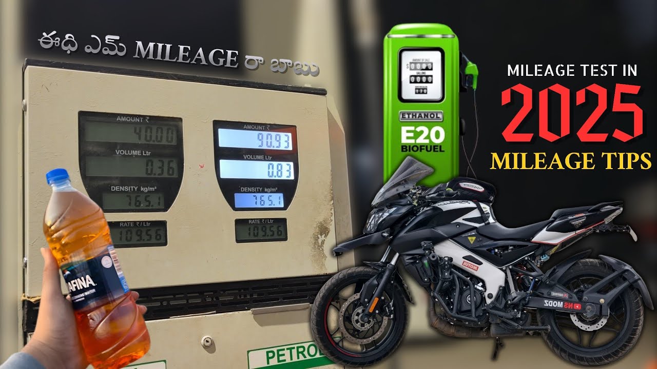 NS200 MILEAGE TEST AFTER MODIFICATION IN 2025 | E20 PETROL MILEAGE TEST @nsmodzandvlogs 