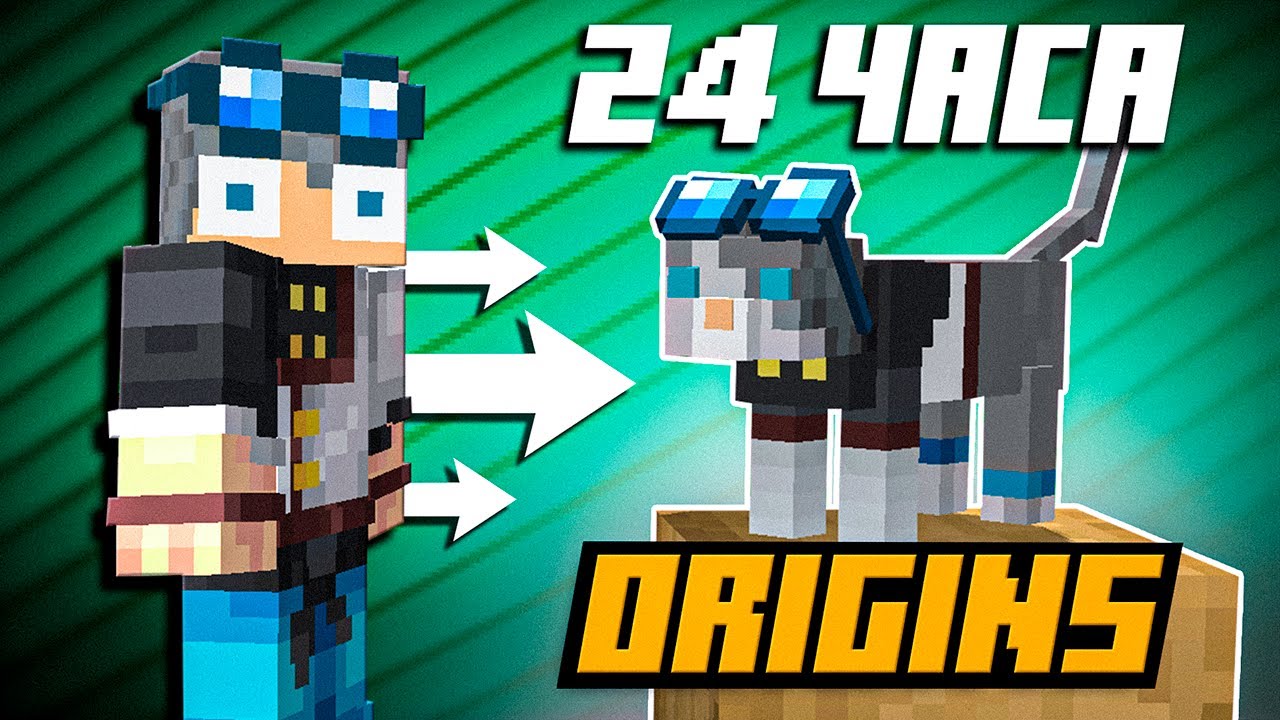 Я ПРИТВОРИЛСЯ Котом На 24 Часа, Чтобы Затроллить Игроков | Origins