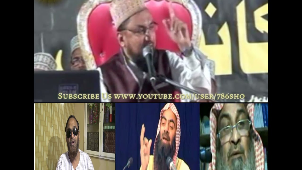 Funny Arabi Nahi Aati Ka Jawab Jalaludin Qasmi Aur Uski Wahabiyat ki urdu Suniye Farooque Khan Razvi