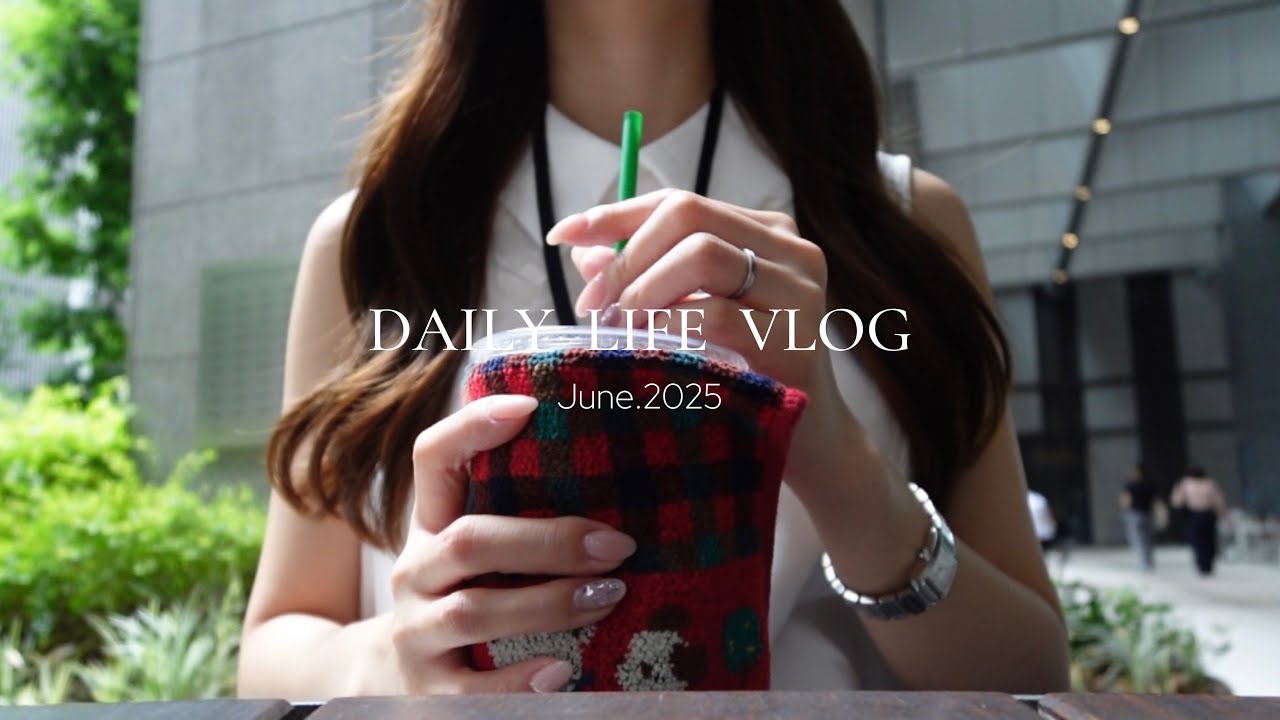 vlog｜東京で働くOLの日常👩🏻‍💼出勤コーデ🍒夫と夜ご飯作り🍚 鎌倉日帰り旅行🚃
