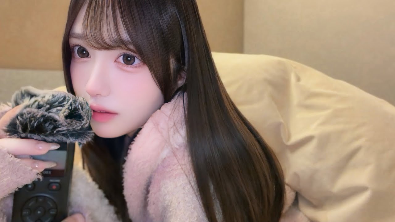 【添い寝ASMR】ゼロ距離囁き声雑談😴