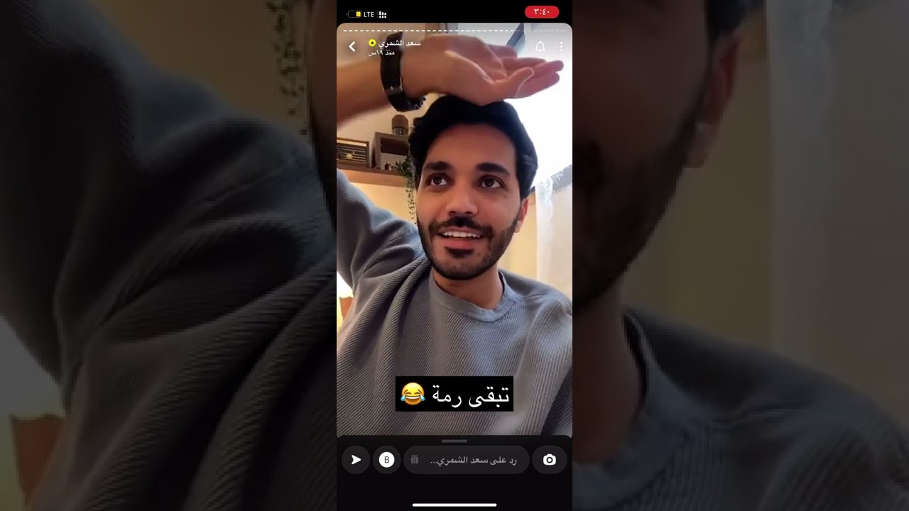 سنابات سعد الشمري ( سوالف مع جميل العتيبي) الجزء الثاني#سعد_الشمري