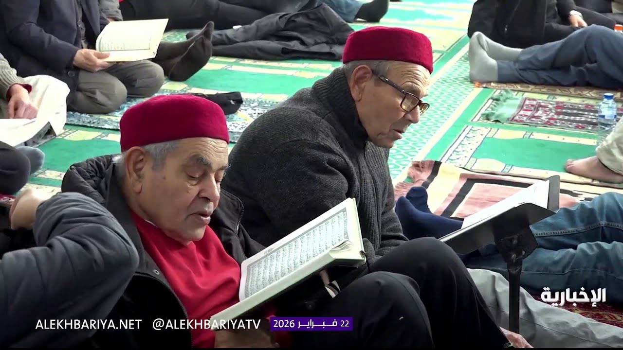 في مختلف قارات العالم.. إعمار الجوامع والمساجد ريادة سعودية تجمع المسلمين تحت سقف واحد