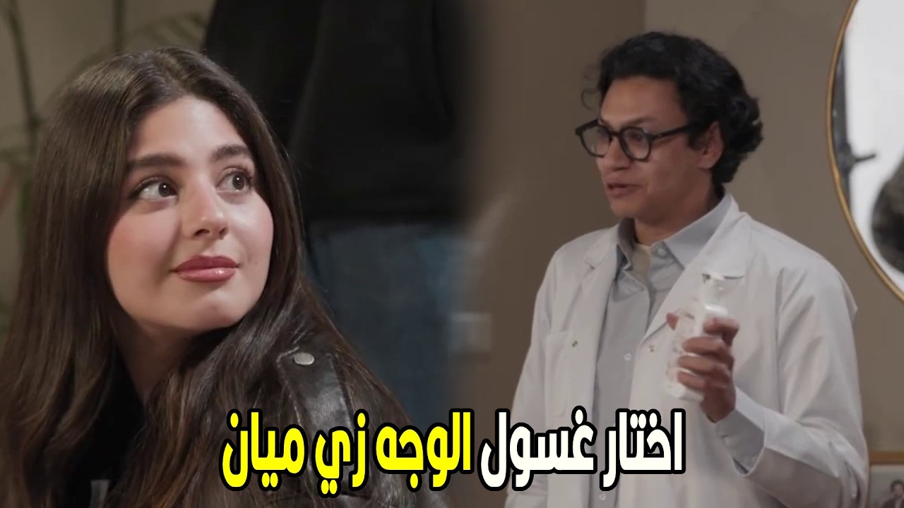 الكاميرا الخفية | انا مش فاهمة ايه اللي بيحصل هو انا بصور اعلان😂😂