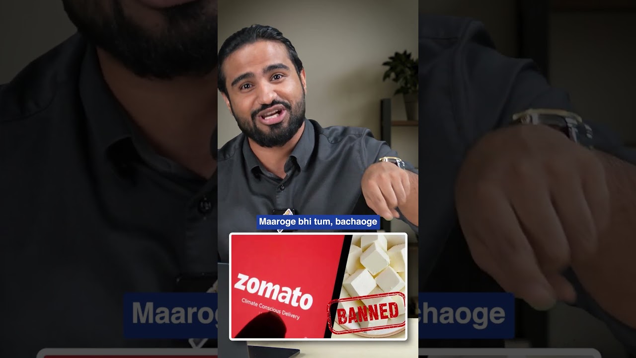 Fake Paneer? Zomato&rsquo;s New Policy! 🧀