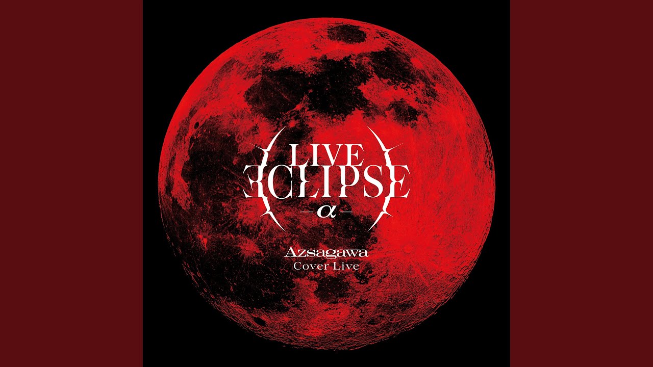 ナイトドライバー at LIVE ECLIPSE (Cover)