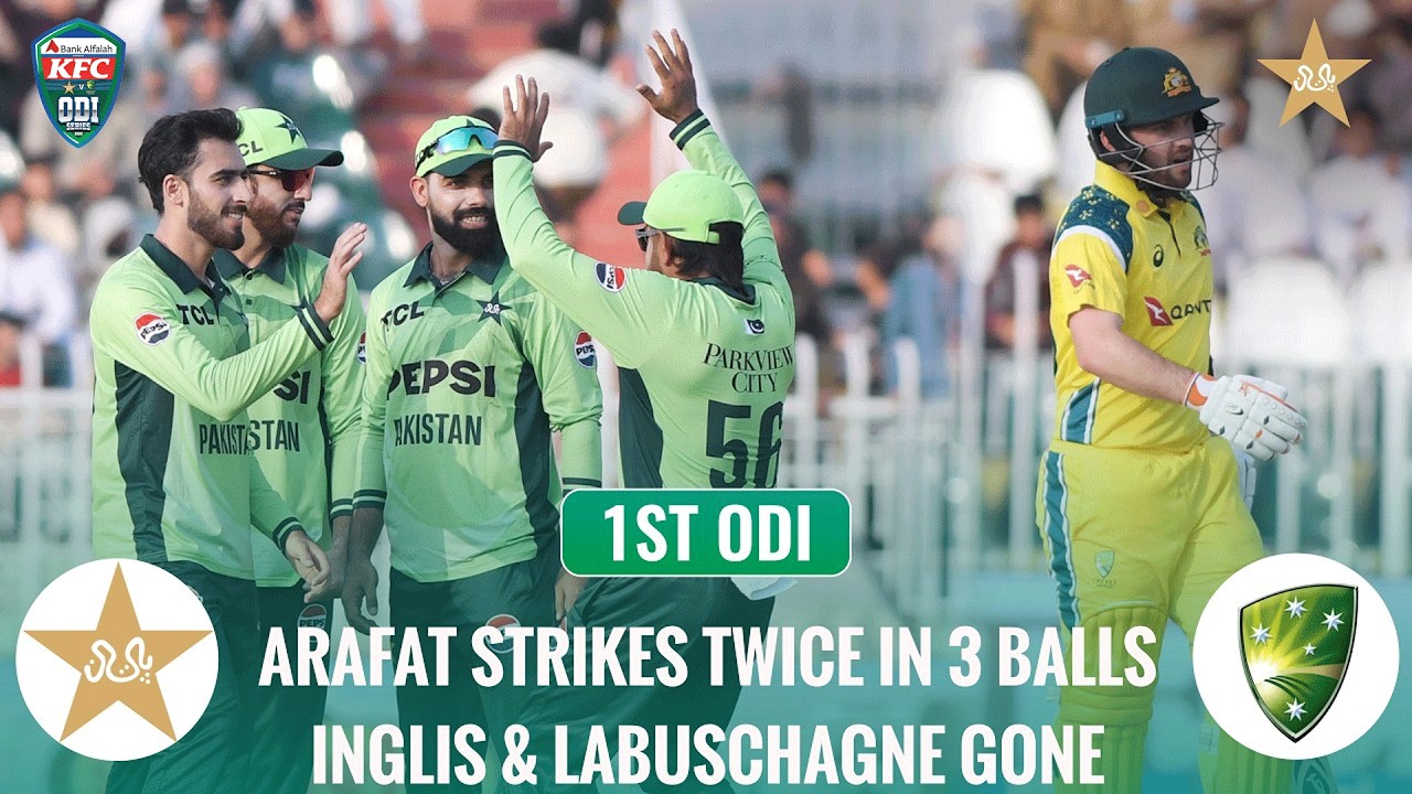 Two Wickets in One Over | Arafat Minhas on Fire 🔥| Pak vs Aus | Match 1 | ODI Series | MZE1K