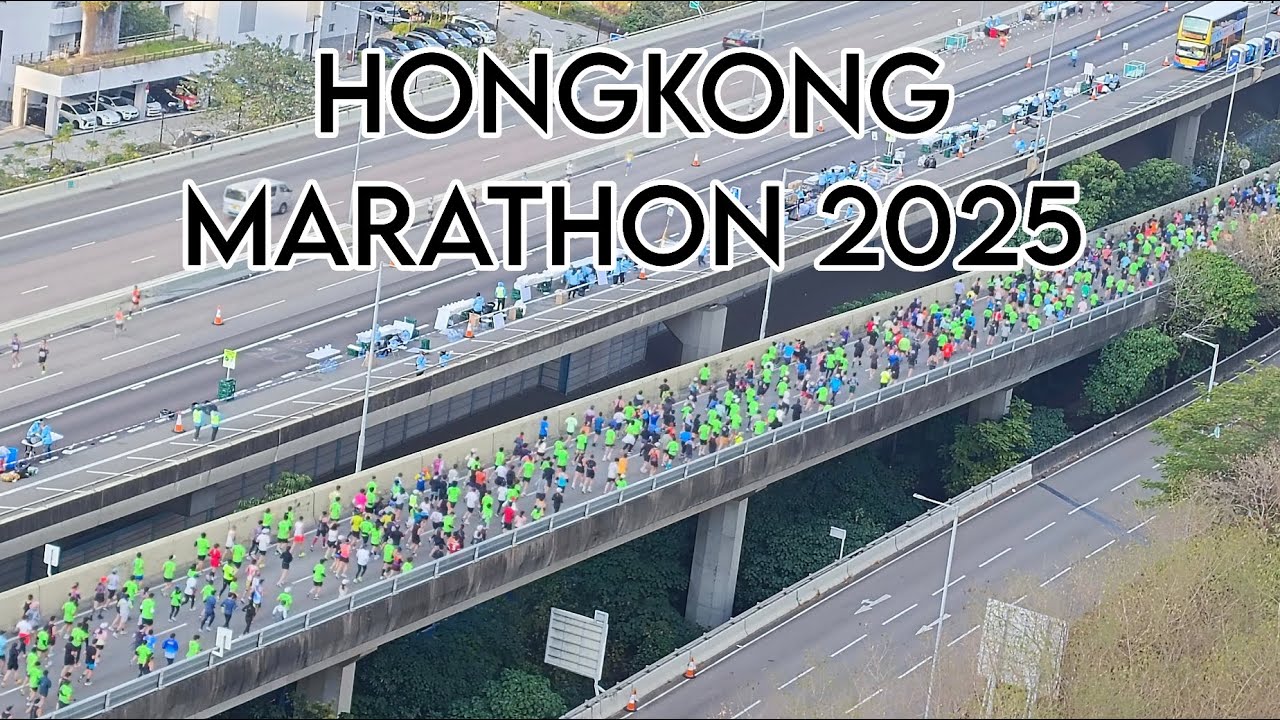HONG KONG MARATHON 2025 | MARATHON 2025 HONG KONG #HKMarathon2025 #marathon #HongKongMarathon2025