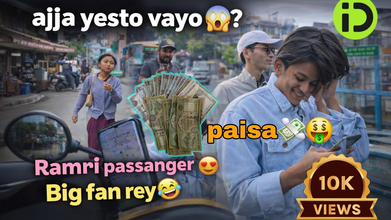 Aaja yesto vayo😲 #dailyvlog #indrivenepal #ridesharedrivers #nepalivlogger #subscribemychannel 