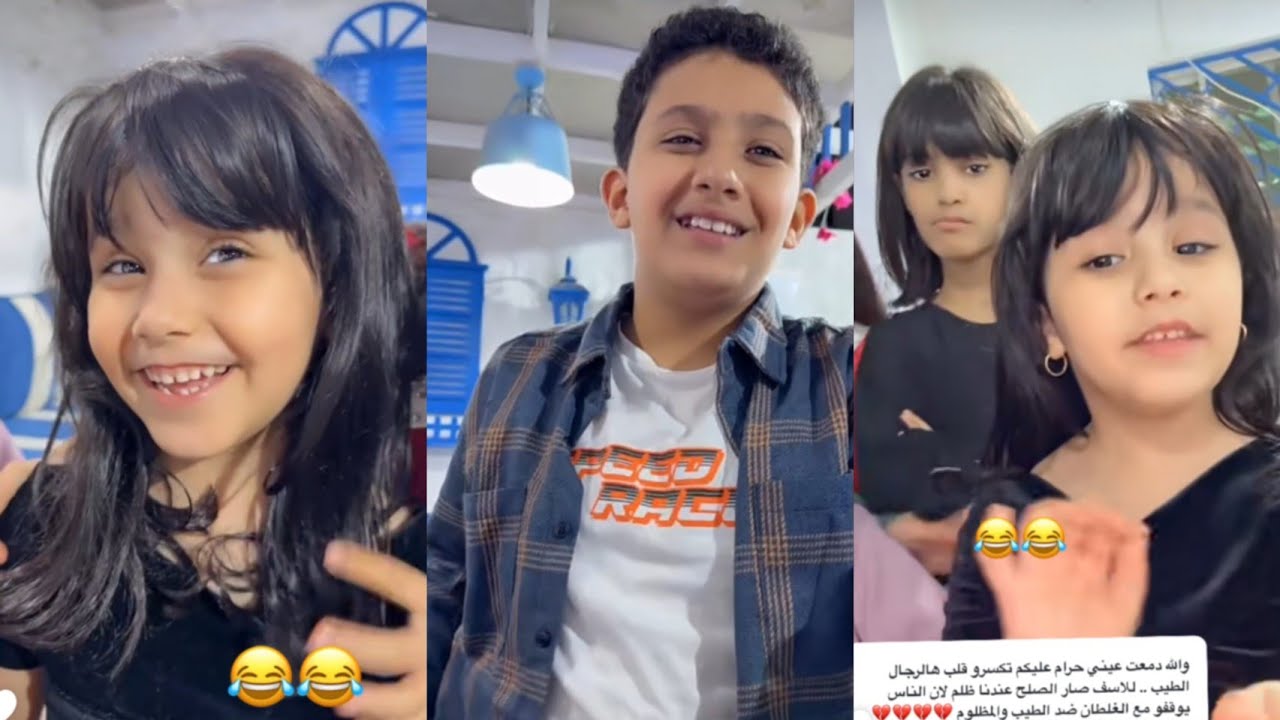 عبد الخالق وأبو ناهي 💃 تصالحنا والفرفوشة ناهي وجوان يغنون ويرقصون