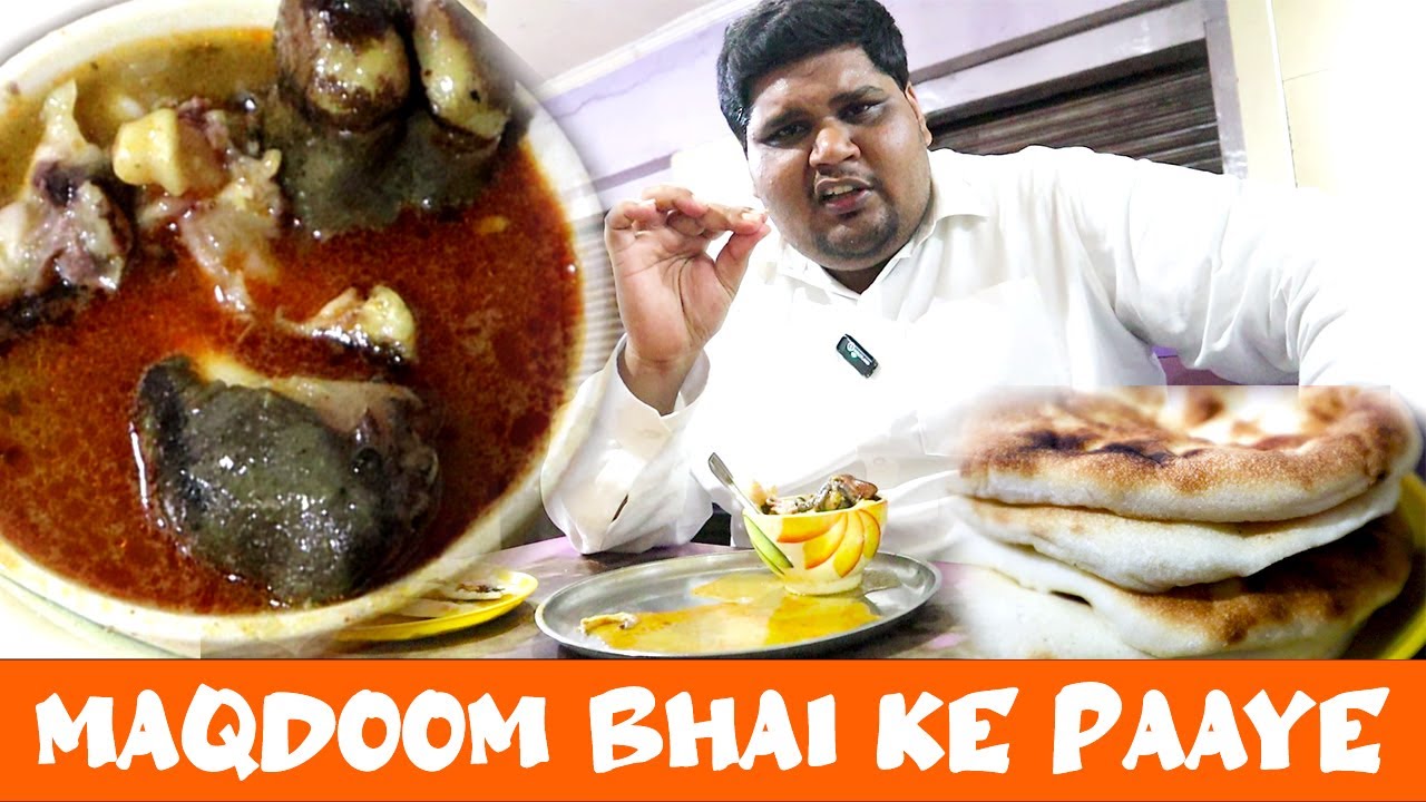 80 Years Old Maqdoom bhai ke paaye | Best paaye In Hyderabad | Mutton Soup | #Imran’sview