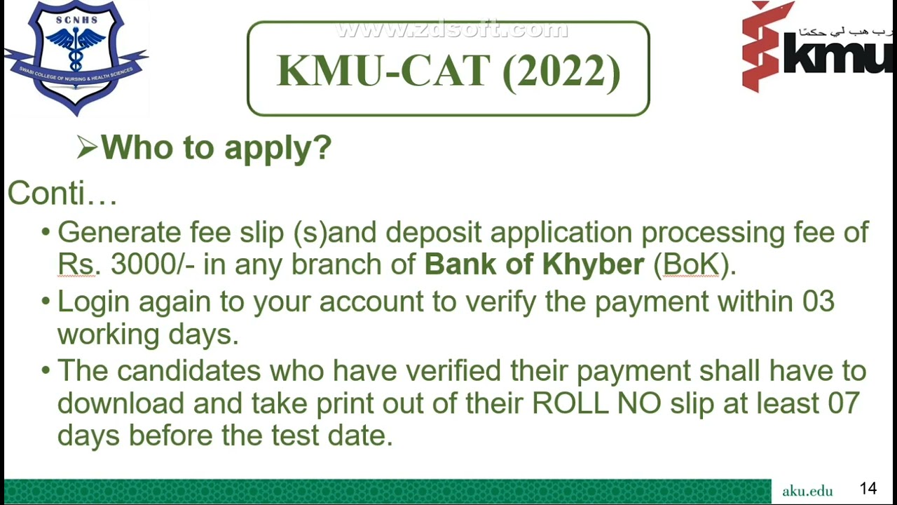 KMU-CAT 2022 | KMU | CAT | guidelines| Information| Step by step guide | Muhammad ilyas | KMU | 2022