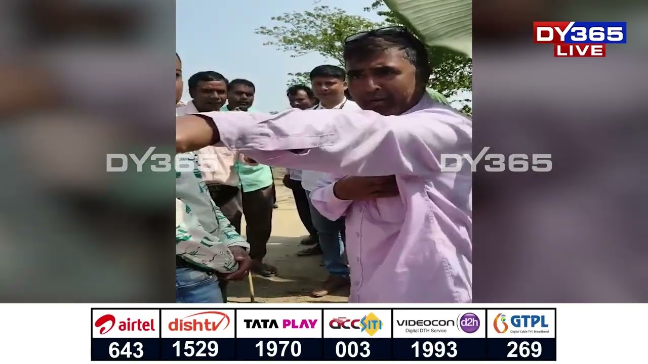 কাম ভালকৈ কৰিবলৈ কোৱাত খং উঠিল বিজেপি বিধায়কৰ