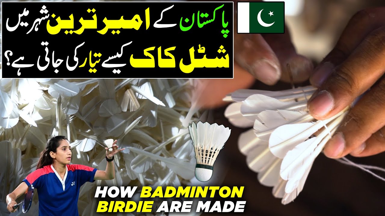 How to Make Handmade Best Feather Shuttlecock | Badminton Birdies Making | Made in Pakistan