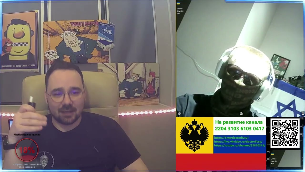 Окраинные палаты новые пациенты
