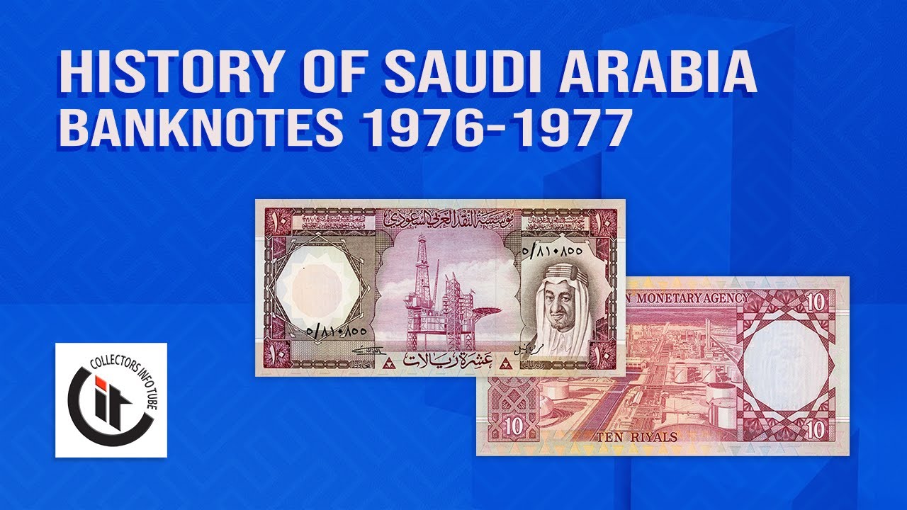 History of Saudi Arabia Banknotes  1976-1977 HD