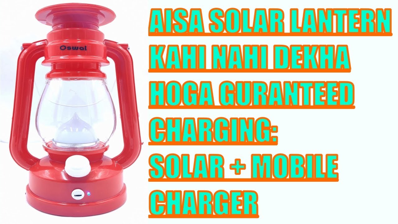 LED Solar Lantern Lamp Red Rechargeable, Solar Night Lamp UNBOXING.. AMAZING PRODUCT