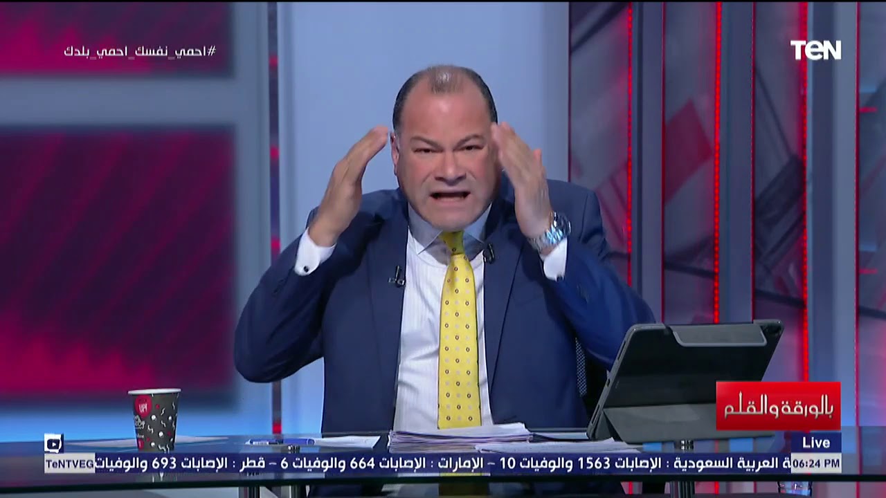 مصريون عائدون من الكويت يعترضوا على الحجر الصحي.. والديهي منفعلا: إحنا في دولة مش حضانة