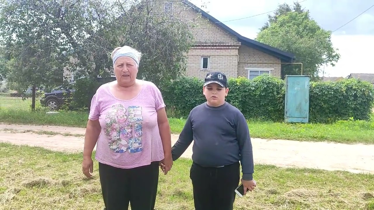 Обзор недвижимости в агрогородке Козловичы +375 29 716 16 16 МТС 