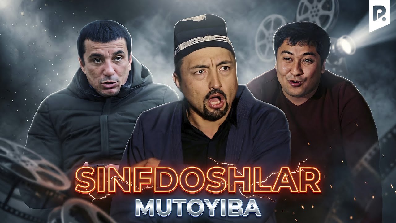 Mutoyiba - Sinfdoshlar (arxiv)