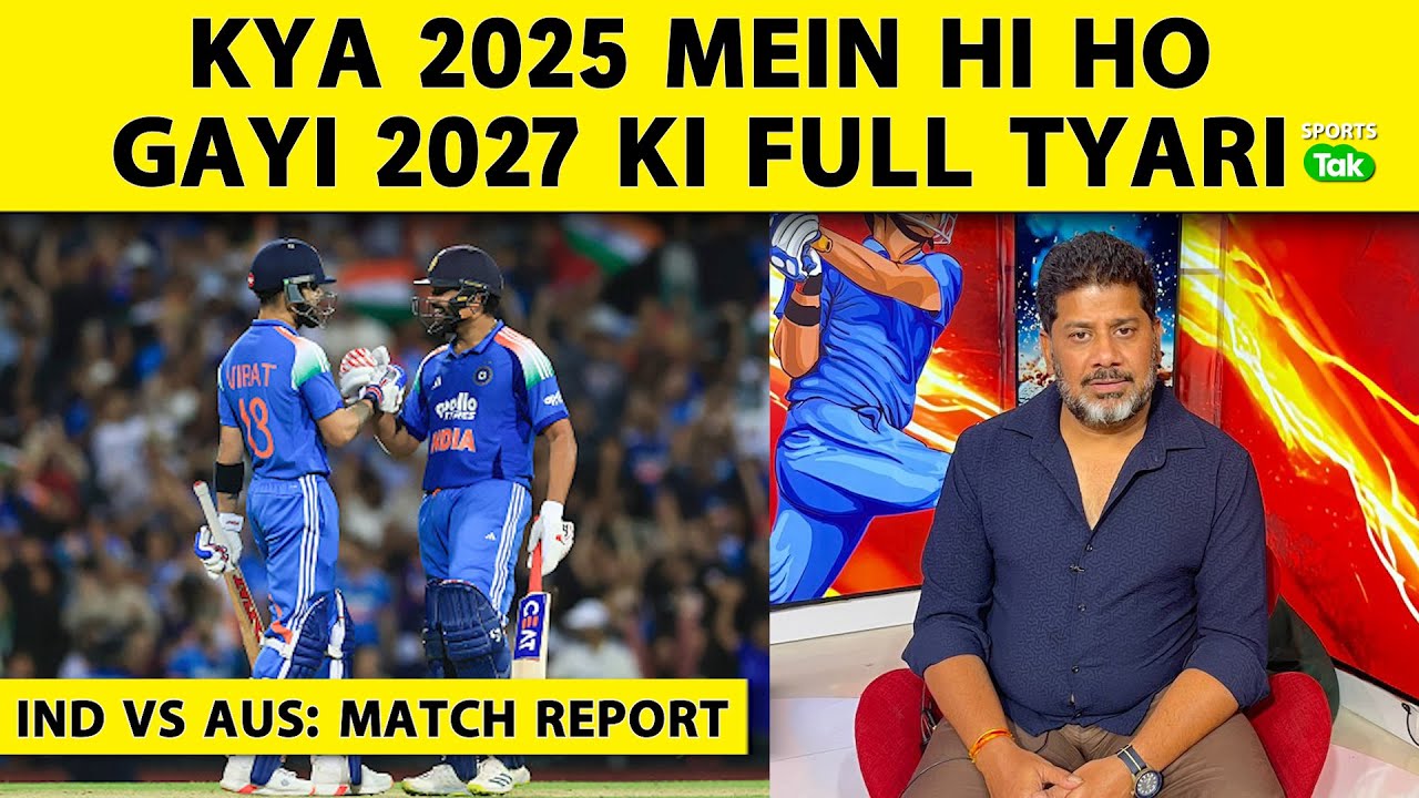 🔴VIKRANT GUPTA MATCH REPORT: Have Virat-Rohit Passed the Gambhir-Agarkar Test? Ind vs Aus