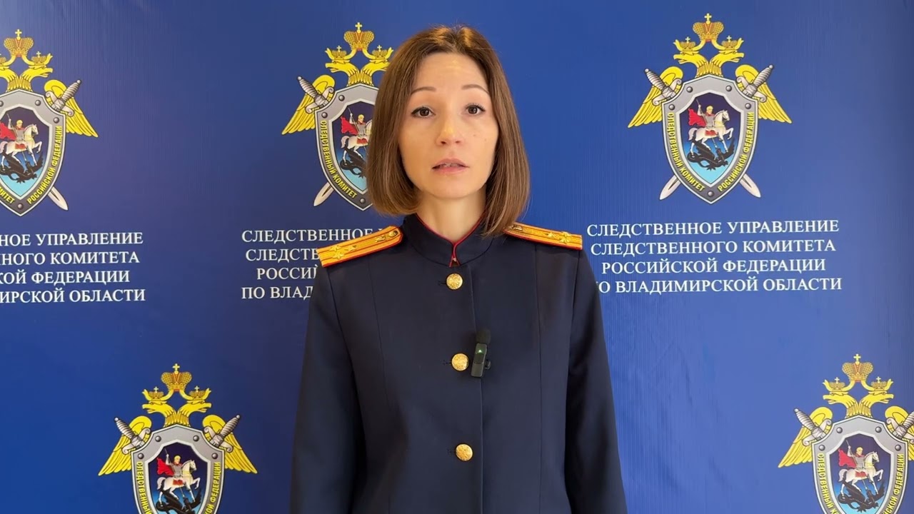 В отношении экс-начальника ФКУ ИК-2 УФСИН  по Владимирской области возбуждено новое уголовное дело