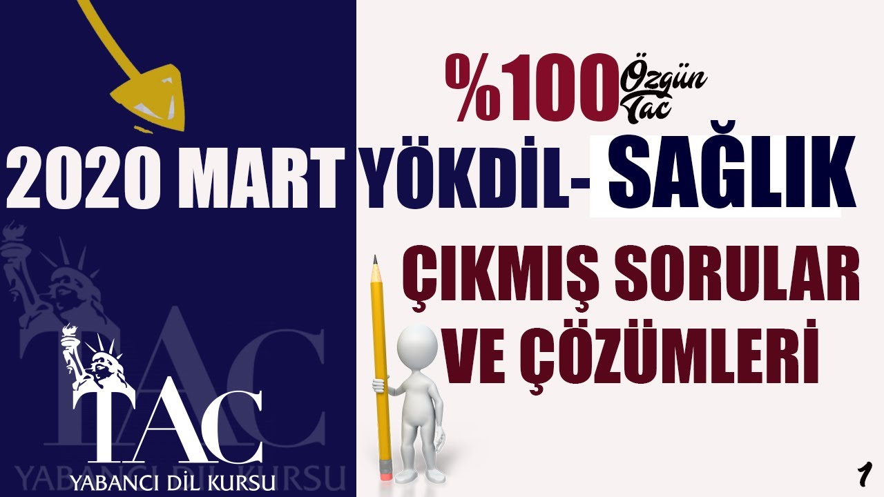 2020 MART YÖKDİL ÇIKMIŞ SAĞLIK SORU ÇÖZÜM DERSİ - PART 1