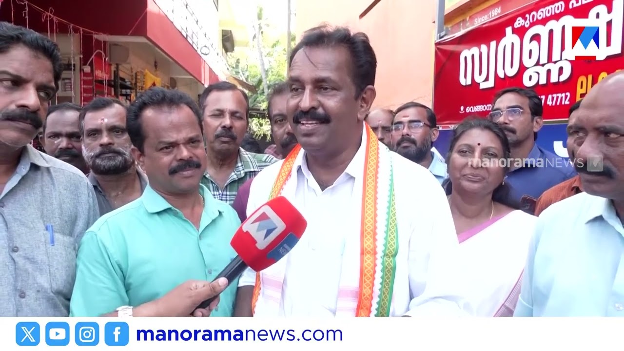 കോവളത്ത് ഹാട്രിക് ലക്ഷ്യമിട്ട് എം. വിൻസെന്റ്; 'എതിരാളി ആരായാലും പോരാട്ടം കടുക്കും'  ​| M Vincent