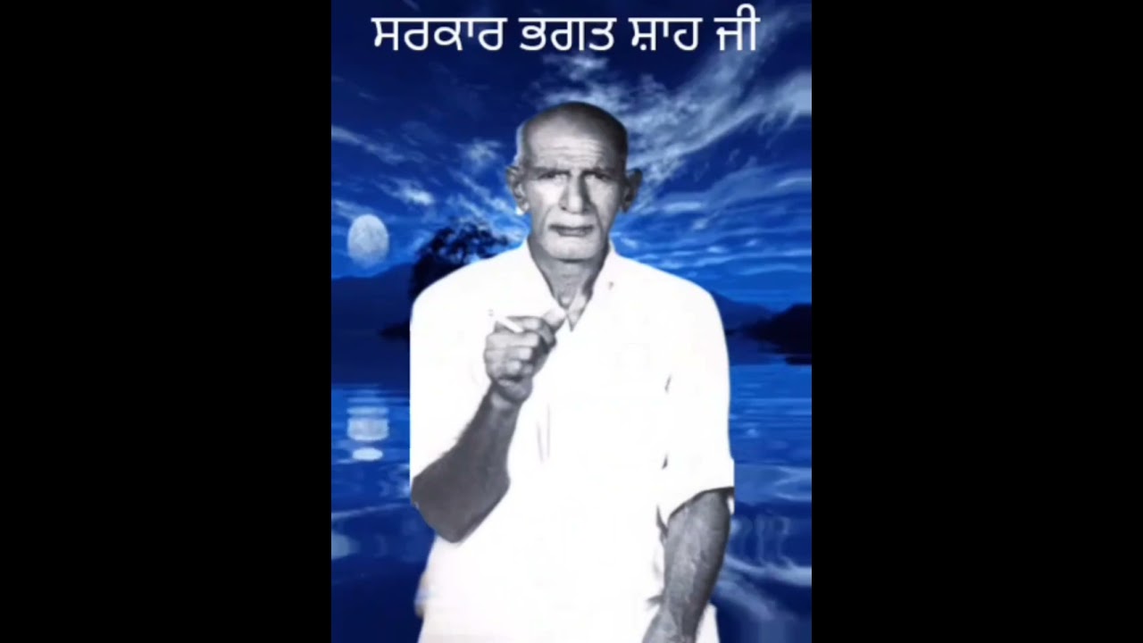 TUJME KHUDA DEKH LIYA HAI QAWALI|| KULI WALE MAST KALANDAR||