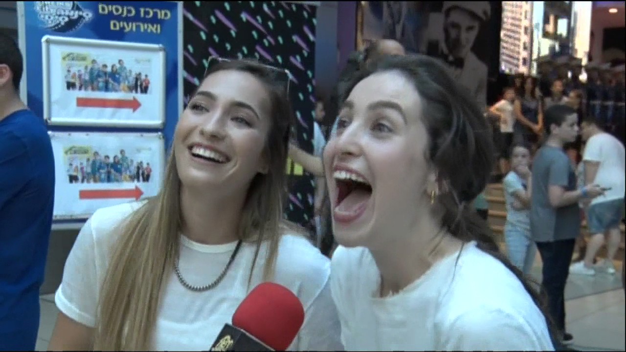 השקת הסרט של מועדון החנונים - חדשות הבידור
