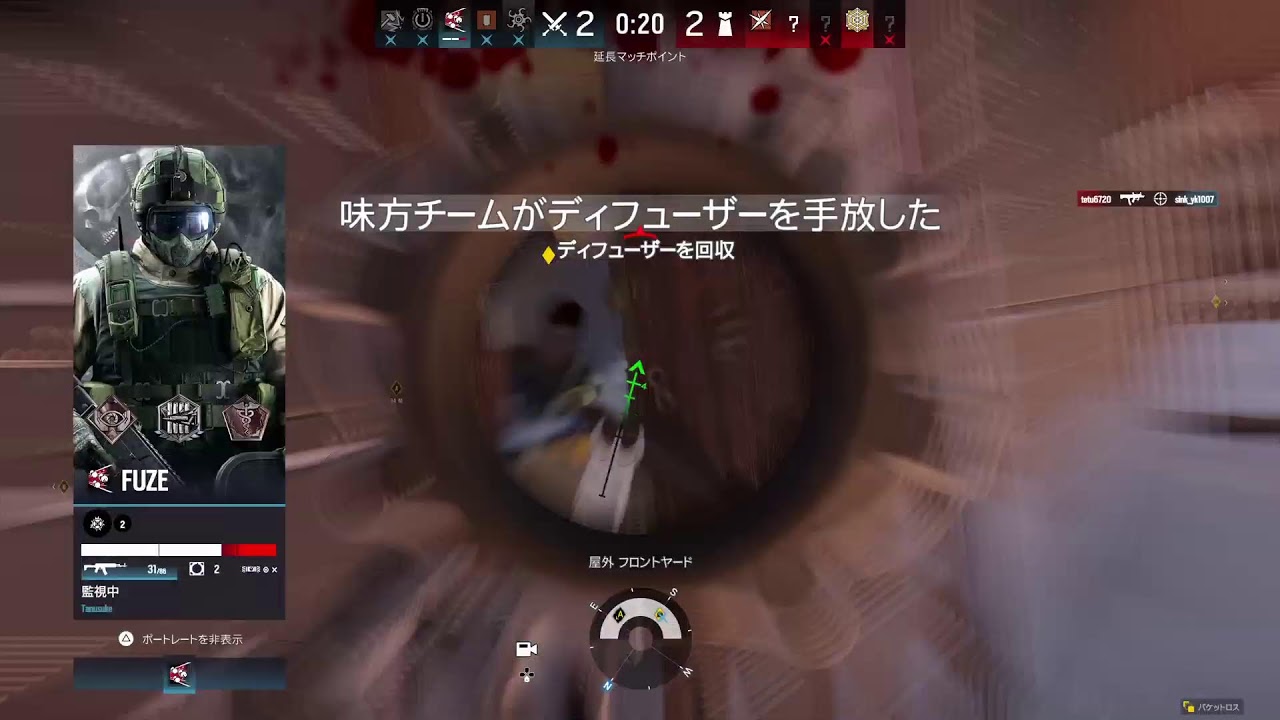 ちょっとだけシージ